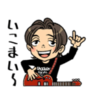 Rockon Social Club（個別スタンプ：8）