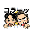 Rockon Social Club（個別スタンプ：21）