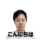 SEIRYUの音ゲースタンプ1（個別スタンプ：1）