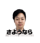 SEIRYUの音ゲースタンプ1（個別スタンプ：2）