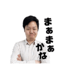 SEIRYUの音ゲースタンプ1（個別スタンプ：4）