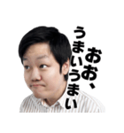 SEIRYUの音ゲースタンプ1（個別スタンプ：7）