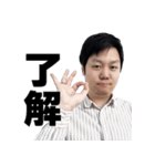 SEIRYUの音ゲースタンプ1（個別スタンプ：8）