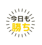 虎ぽんにゃんの組み合わせて応援やで！（個別スタンプ：2）