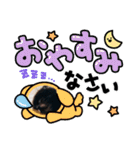黒ポメのベルPart4（個別スタンプ：10）