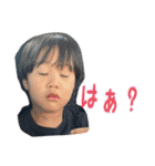 かいちゃんおうちゃん（個別スタンプ：2）
