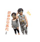 かいちゃんおうちゃん（個別スタンプ：4）