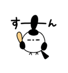 シマエナガン（個別スタンプ：2）