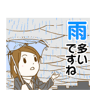 その内仕事辞めそうなOLの敬語スタンプ（個別スタンプ：29）