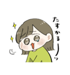 ワラビとせみうさ(並)（個別スタンプ：13）