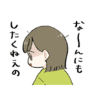 ワラビとせみうさ(並)（個別スタンプ：17）