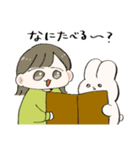 ワラビとせみうさ(並)（個別スタンプ：32）