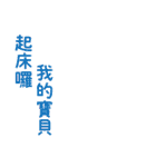 たなばた幸せなバレンタインデー可愛い (P)（個別スタンプ：33）