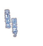 たなばた幸せなバレンタインデー可愛い (P)（個別スタンプ：35）