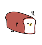 ピヨパン（個別スタンプ：8）