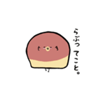 ピヨパン（個別スタンプ：35）