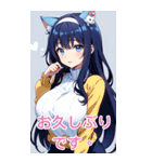 アニメ猫耳娘女の子4(日常用語1)（個別スタンプ：26）