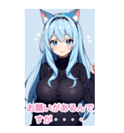 アニメ猫耳娘女の子4(日常用語1)（個別スタンプ：30）