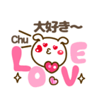 デカ文字長文❤気持ち伝わる❤見やすい いぬ（個別スタンプ：36）