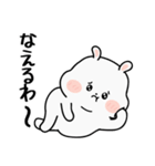 拗ねるウサギ（個別スタンプ：18）