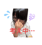 奈穂スタンプ②（個別スタンプ：7）
