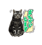 Reyくんと仲間たち（個別スタンプ：10）