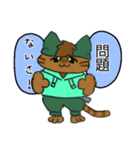 かっこいいポーズを決めたい猫くん（個別スタンプ：7）