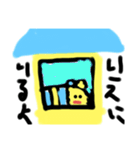 オリジナルキャラクターニュニュスタンプ（個別スタンプ：22）