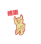 デビルねこ（個別スタンプ：4）