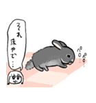 ちょうどいい塩梅7（個別スタンプ：2）