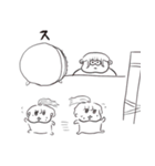 ちょうどいい塩梅7（個別スタンプ：9）