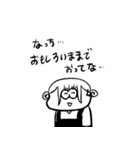 ちょうどいい塩梅7（個別スタンプ：11）