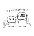 ちょうどいい塩梅7（個別スタンプ：23）