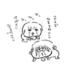 ちょうどいい塩梅7（個別スタンプ：24）