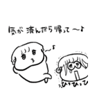 ちょうどいい塩梅7（個別スタンプ：34）