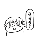 ちょうどいい塩梅7（個別スタンプ：37）
