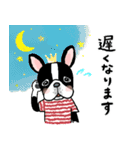 ぺちゃ犬‘s ☆家族で使える☆（個別スタンプ：17）