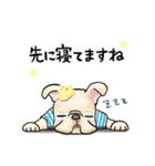 ぺちゃ犬‘s ☆家族で使える☆（個別スタンプ：24）