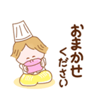 ☆笑顔で元気☆な敬語スタンプ（個別スタンプ：9）