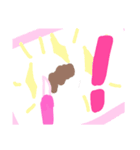 乱暴なすず本 神（個別スタンプ：6）