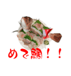 黒犬と愉快な仲間達（個別スタンプ：19）