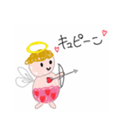 素敵な出会い方（個別スタンプ：6）