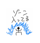 素敵な出会い方（個別スタンプ：8）