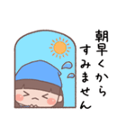 あいさつ言葉 こびとくん【青・女の子】（個別スタンプ：5）