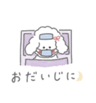 りぼんのいぬ(トイプードル)（個別スタンプ：8）