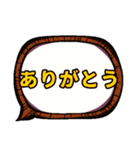 重ねで使えるネタ吹き出し1（個別スタンプ：10）