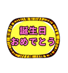 重ねで使えるネタ吹き出し1（個別スタンプ：14）