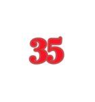ダメージの文字演出スタンプ（個別スタンプ：9）