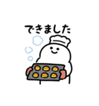 にっこりお仕事（文字付き）（個別スタンプ：3）