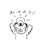 とらねこスタンプ3（個別スタンプ：1）
